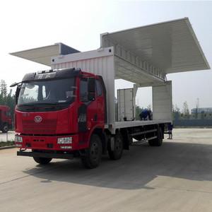 绥化到上饶回程车